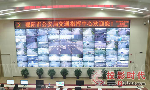 彩讯科技打造溧阳智能化交通指挥中心 重塑城市出行新范式